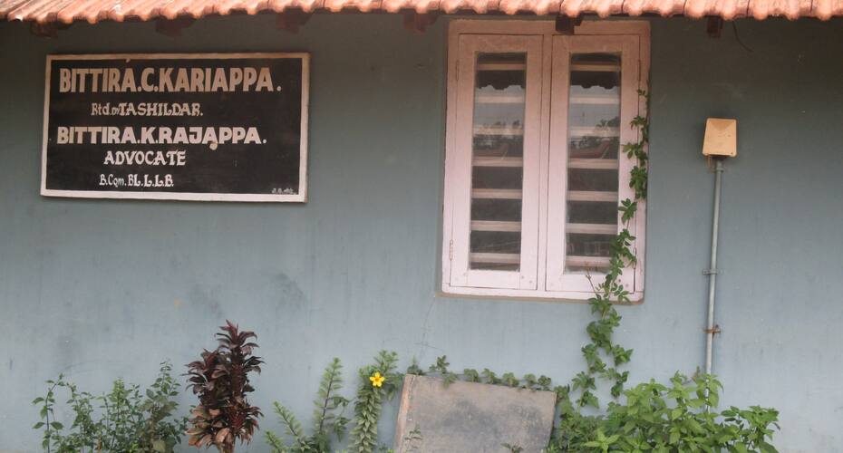 Bittira Homestay, Coorg 2